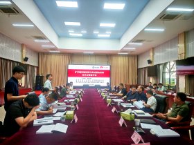 我司震電雙探技術與裝備開發項目順利通過專家驗收